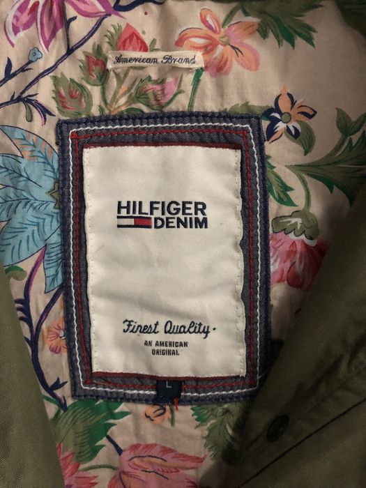 Жіноча весняна куртка