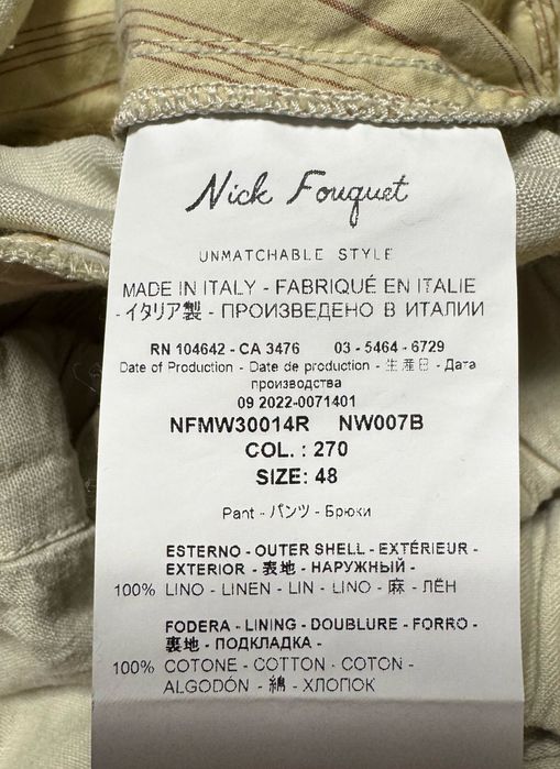 Льняные шорты Nick Fouguet ,Loro Piana.
