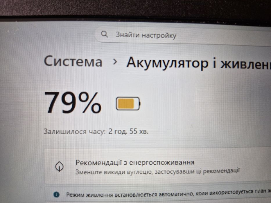 Acer Nitro 5 AN515-31