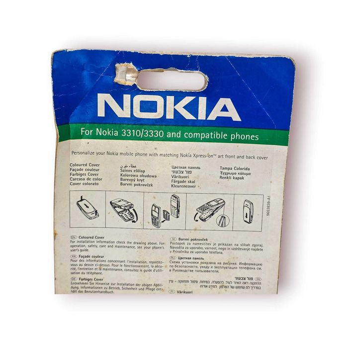 Capa Original Nokia Xpress-on Art Cover “Myth” – Para Nokia 3310 /3330