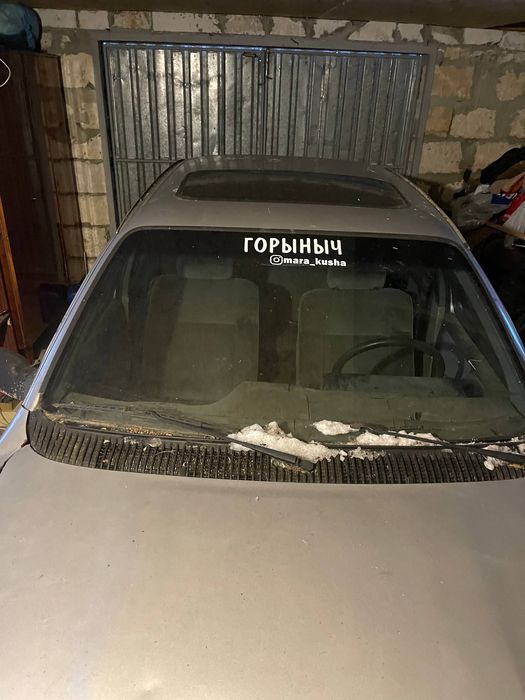 Ford sierra 2.3 diesel