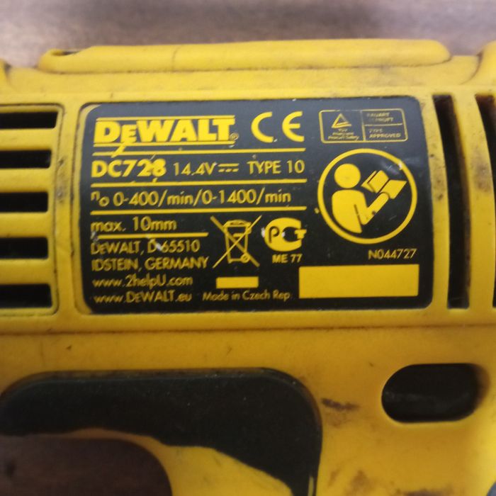 Wkrętarka DeWalt DC 728