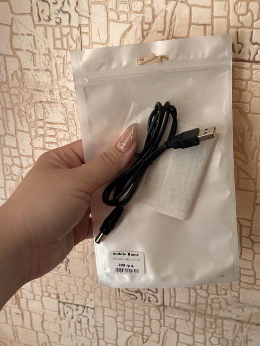 Кабель до wifi роутера 5v 9v 12v. Для підключення до павербанк, новий.