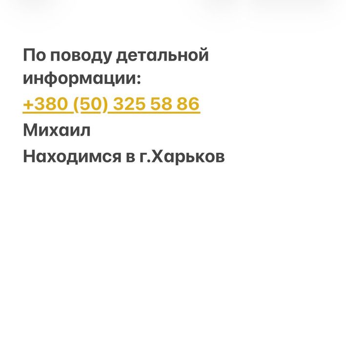 Круассаномат seewer rondo тестораскатка тестораскаточная машина