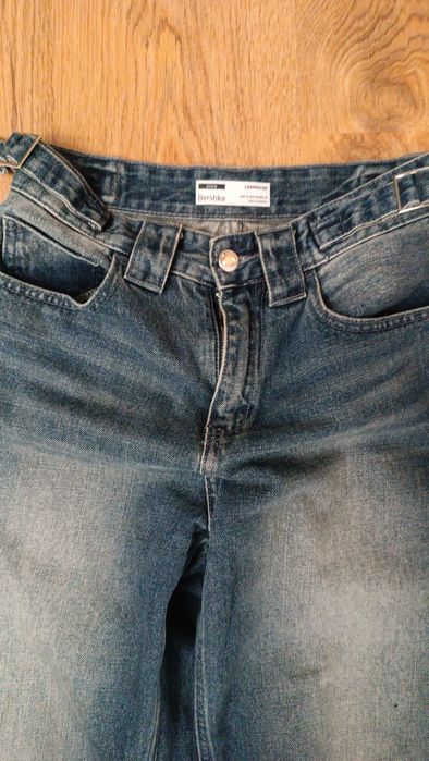 Spodnie Bershka baggi 32