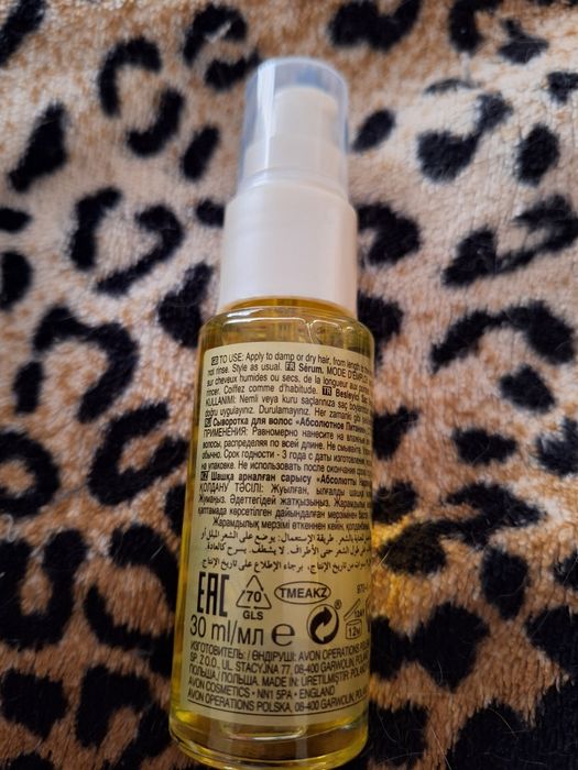 Sérum para Cabelo com Óleo de Argão 30ml AVON