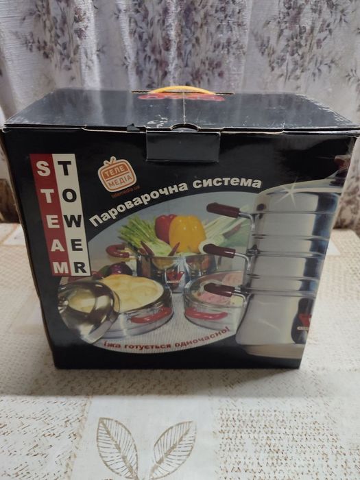 Пароварка-мантоварка