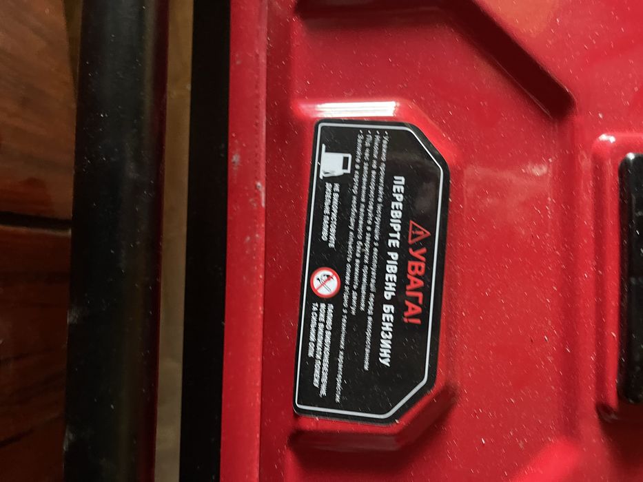 Бензиновий генератор Veta VT350JM