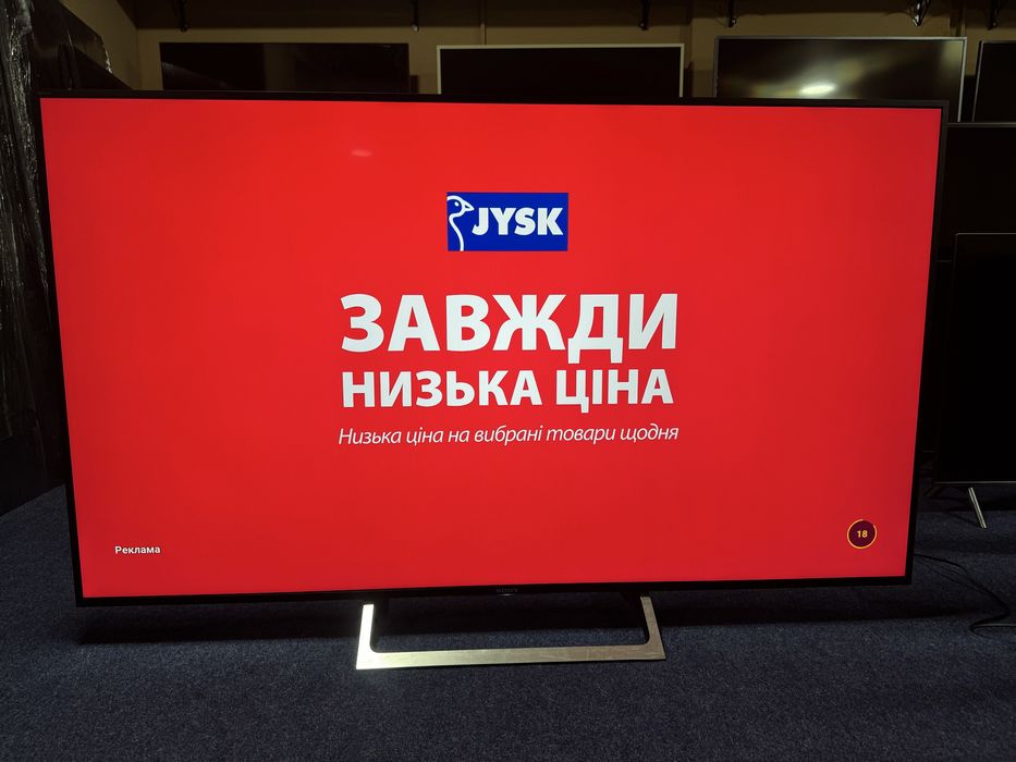 Sony 65XE8505 4K 120Hz Android TV Wi-Fi T2