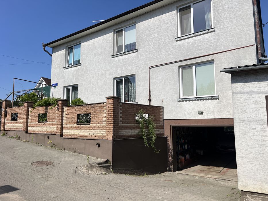 Приватний будинок в центрі міста!