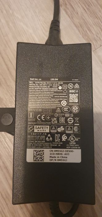 Stacja dokująca Dell wd19s