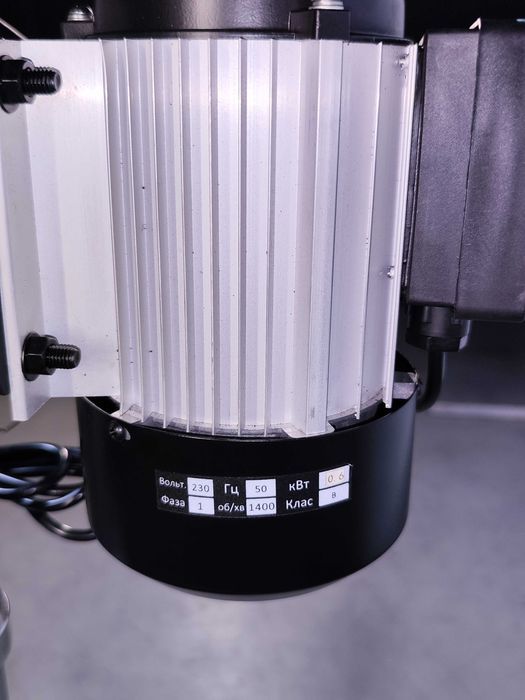 Свердлильний верстат по металу, свердлилка M-SV1520P