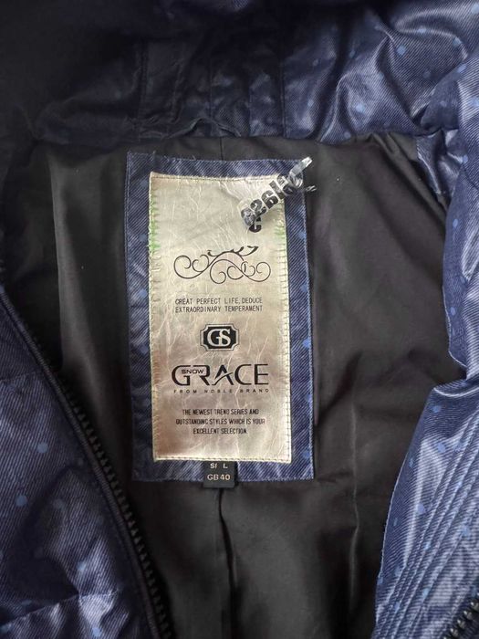 Жіноча зимова куртка-пальто Snow Grace