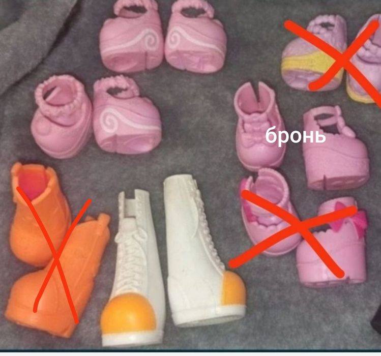 Взуття для Lalaloopsy girls