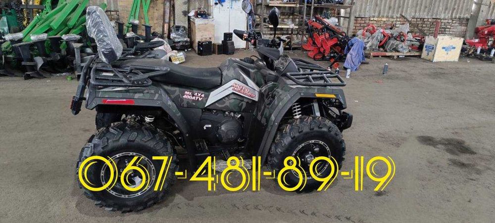 Квадроцикл MotoLeader 400ATV доставка Безкоштовна Кредит Гар-я