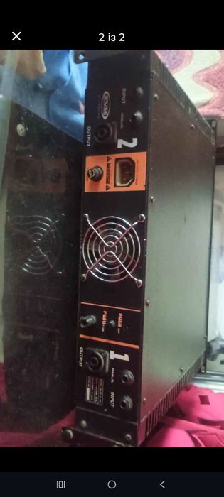 Підсилювач  Pilot Cx 604