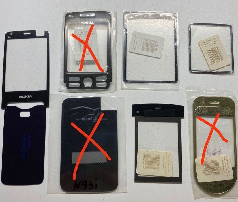 Стекло корпуса для старых телефонов  до 2014 года выпуска.