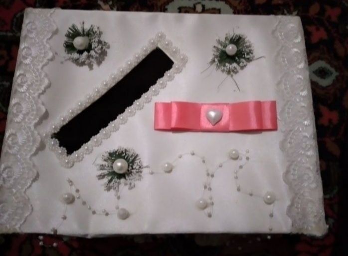 Для особливої події у житті