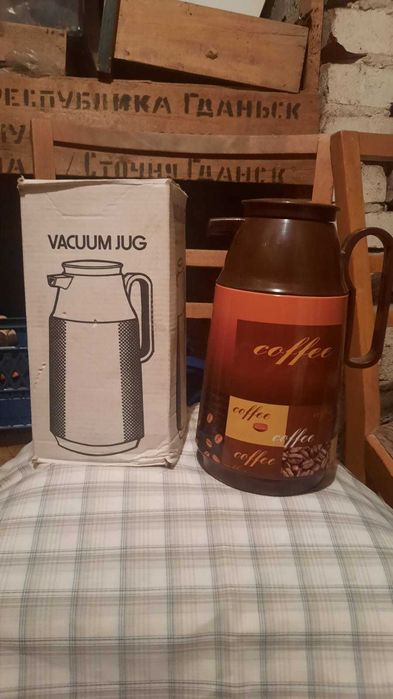 Termos z epoki PRl-u/lata 60-te