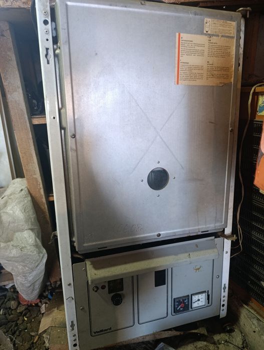 газовий котел Vaillant