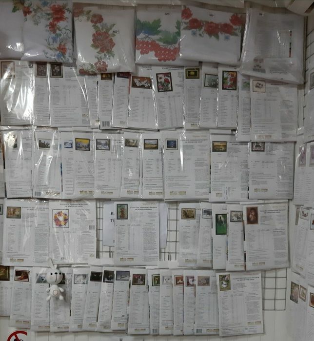 Схемы вышиванки для вышивки Чаривна мыть . Бисер.Спицы ,крючки,,кружев