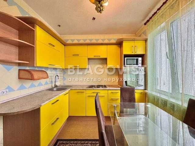 Продам 3-х кімнатну квартиру Заболотного Академіка, 28