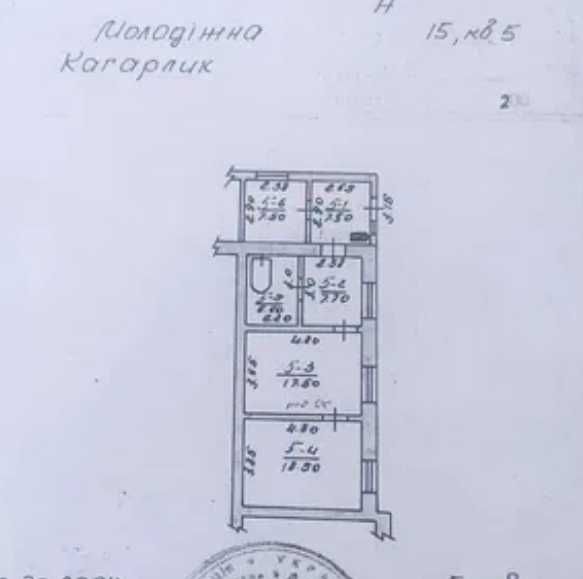 Продаж будинку м. Кагарлик (центр), 8 соток землі