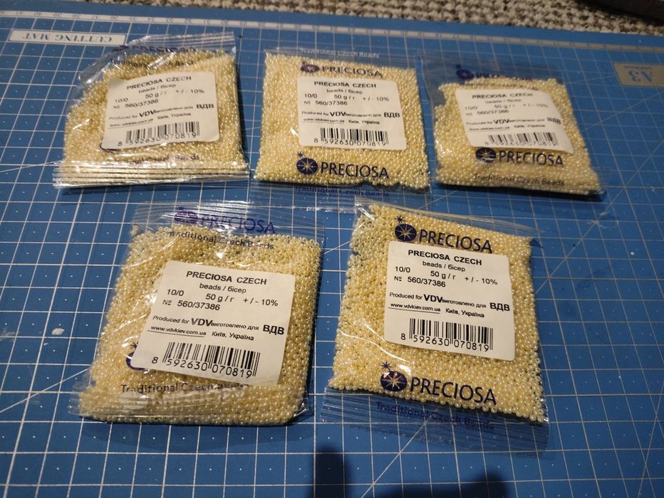 Бісер чеський Preciosa