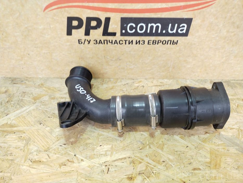 Ford Kuga II Mk2 12- Focus III Mk3 Патрубок интеркулера F1B1-6C750-AC