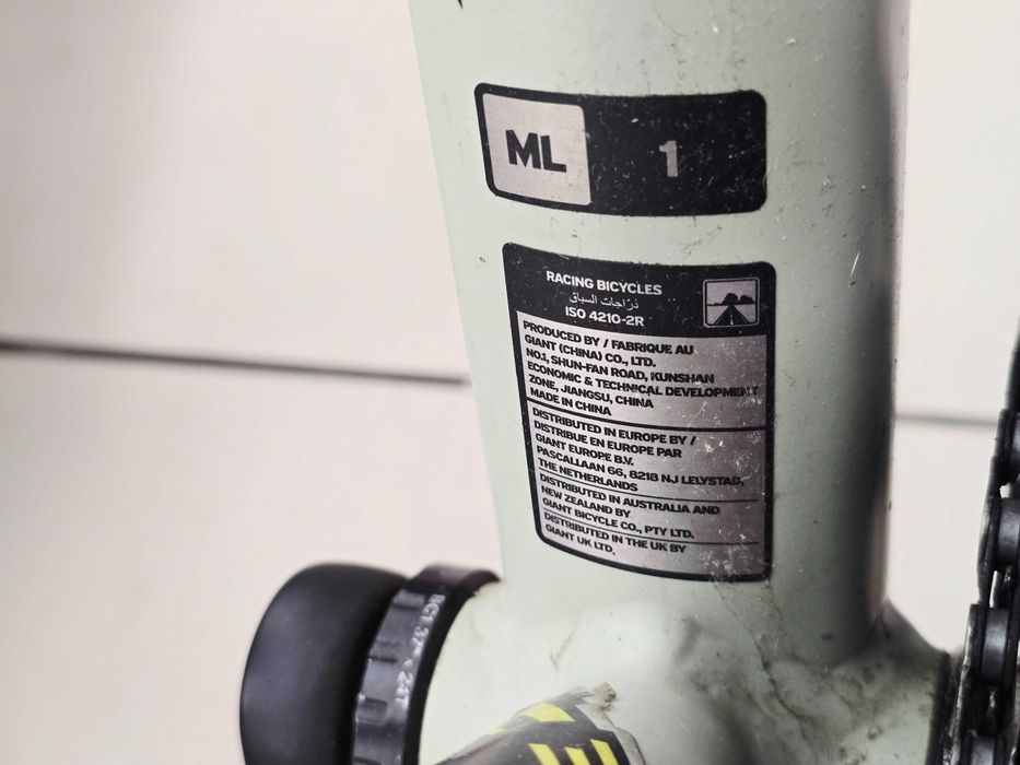 Rower Gravel Giant REVOLT 1 GRX