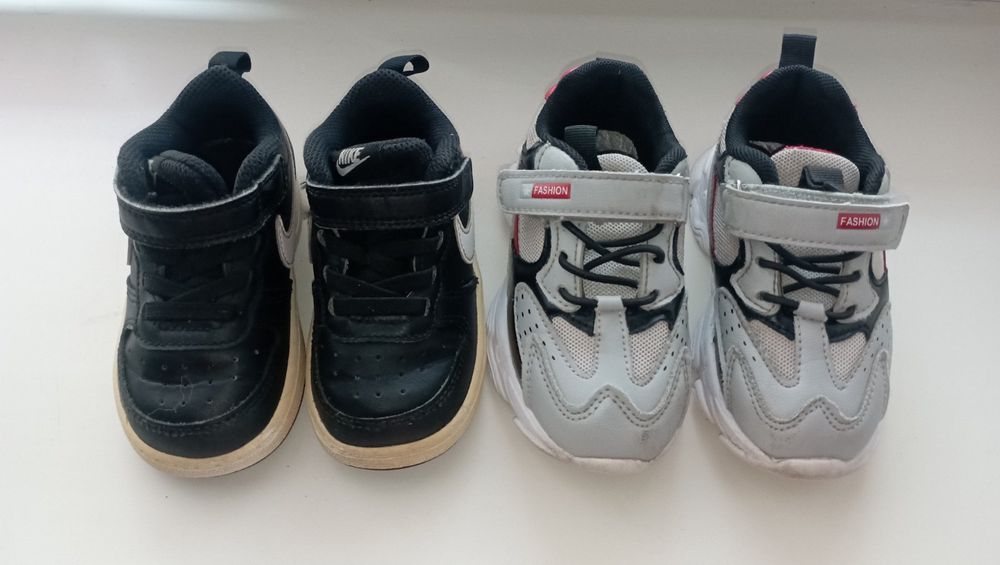 Дитче взуття для хлопчика