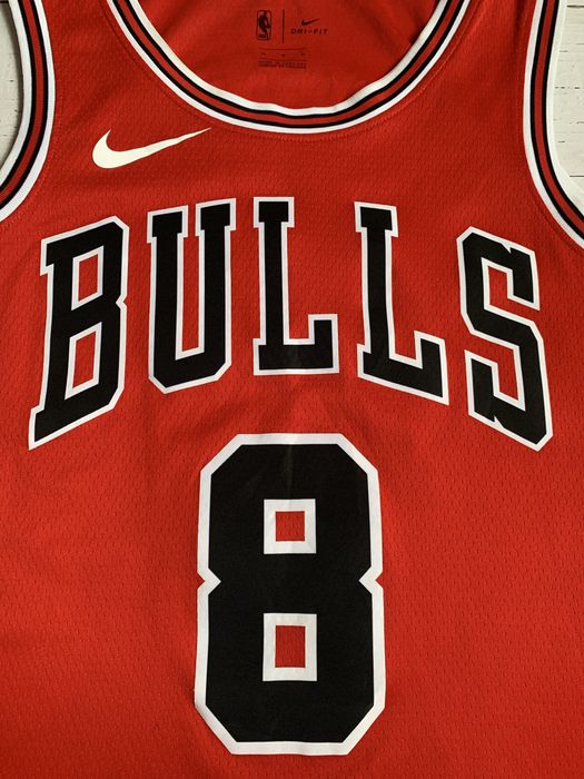 Koszulka Koszykarska Chicago Bulls NBA Zach LaVine M Swingman Idealna