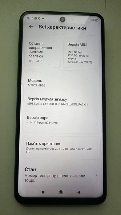 Продам телефон , не глюче працює добре.Всі дефекти видно на фото