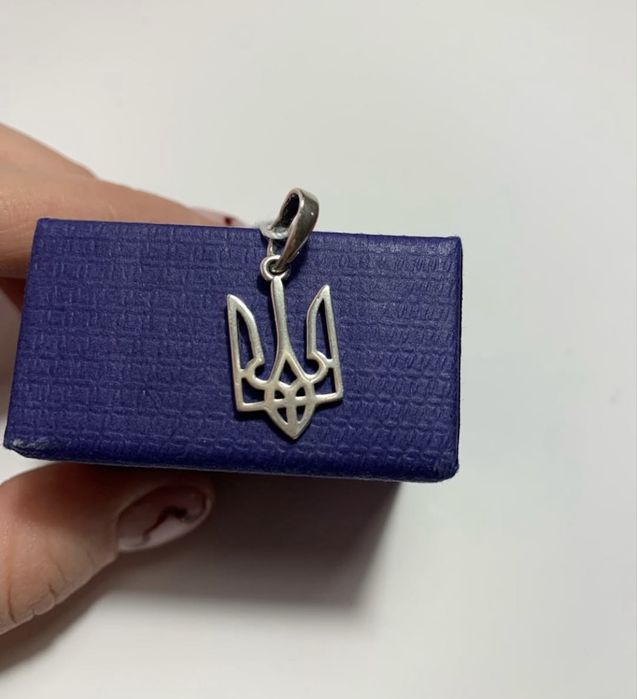 Срібна підвіска Тризуб