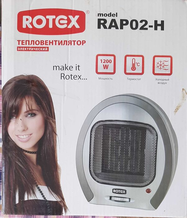 Тепловентилятор ROTEX RAP02-H Обогреватель Дуйка