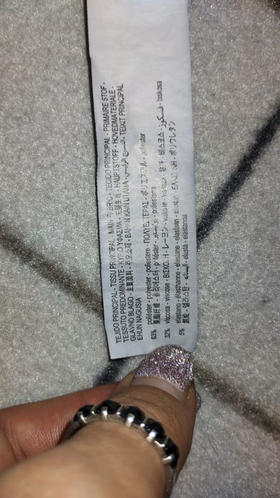 Спідниця -шорти...