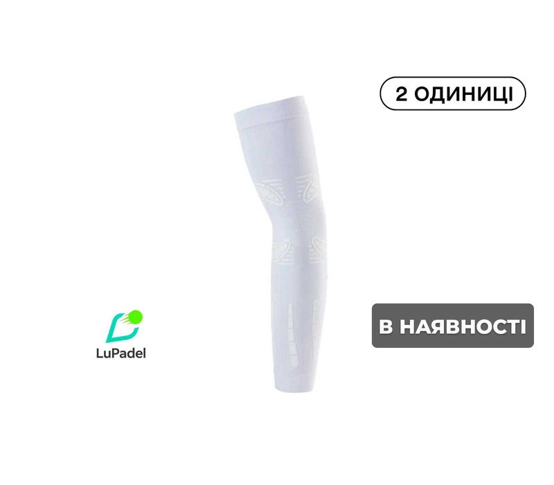 Рукава для Падель (Padel) тенісу – Floky NO STRAIN White (2 штуки)