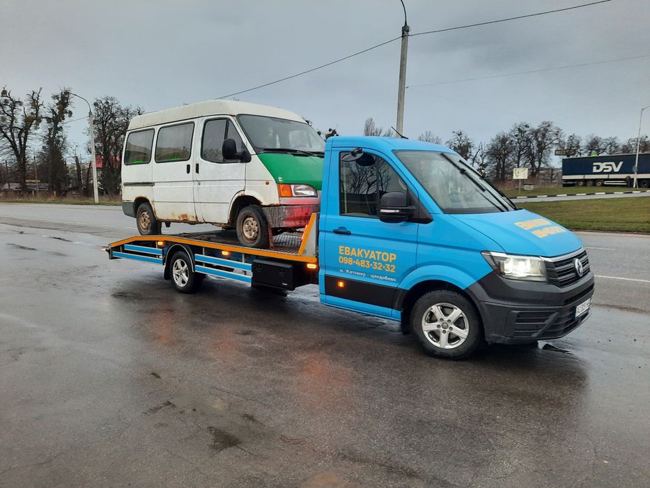 Швидкий викуп авто по всій території України Автовикуп