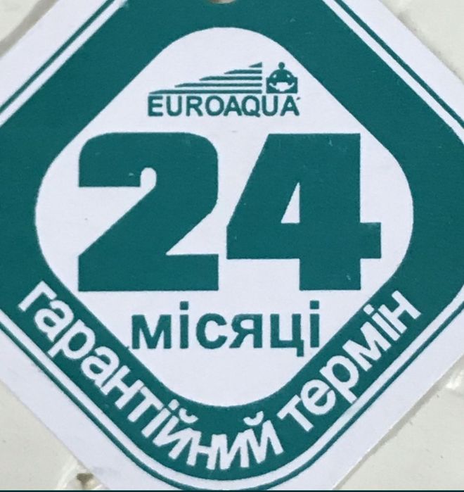 Мощная насосная станция 1.3 кВт 7 бар 6 кубов в час