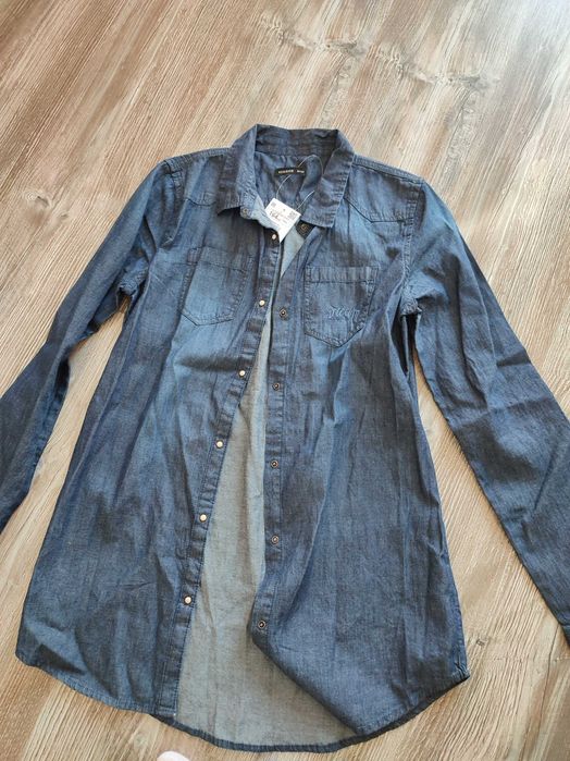 Sprzedam koszulę nową