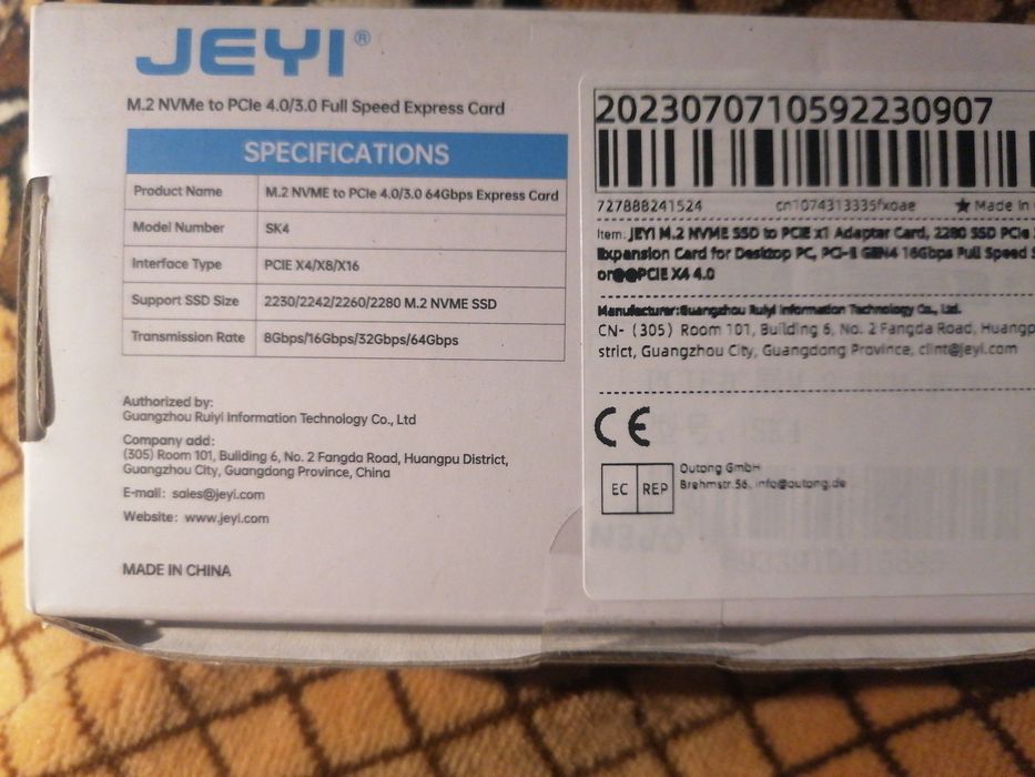 Express Card M.2 NVME to PCIe-4.0/3.0 64Gbps