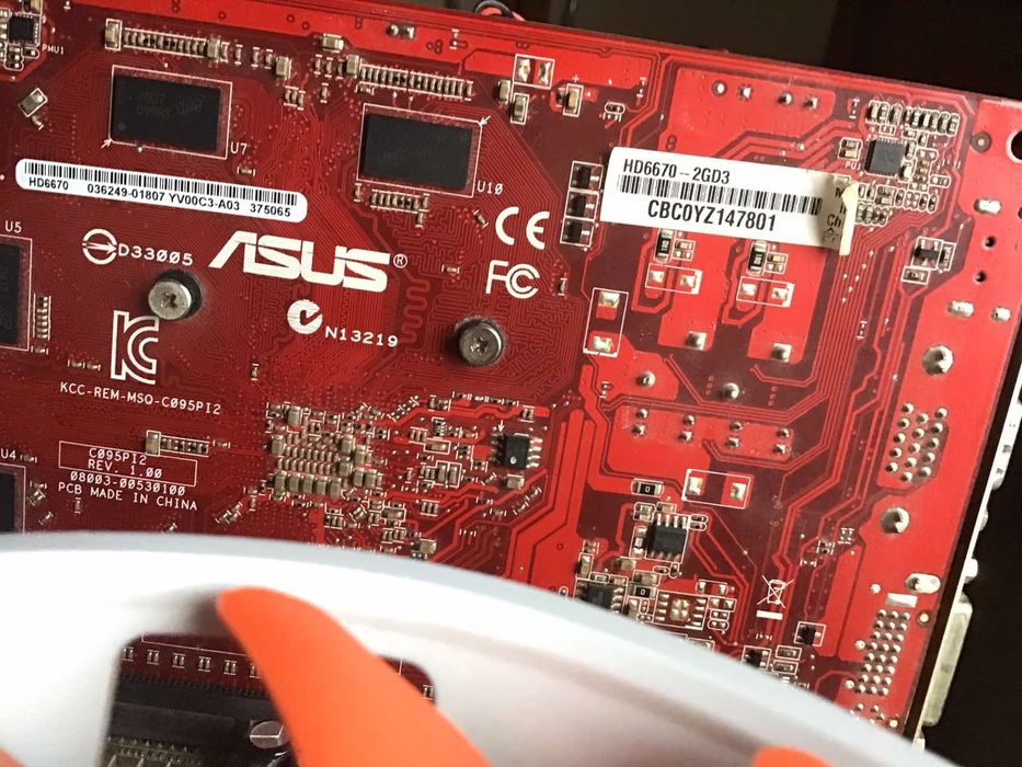 Комплект 775 | Готовый пк