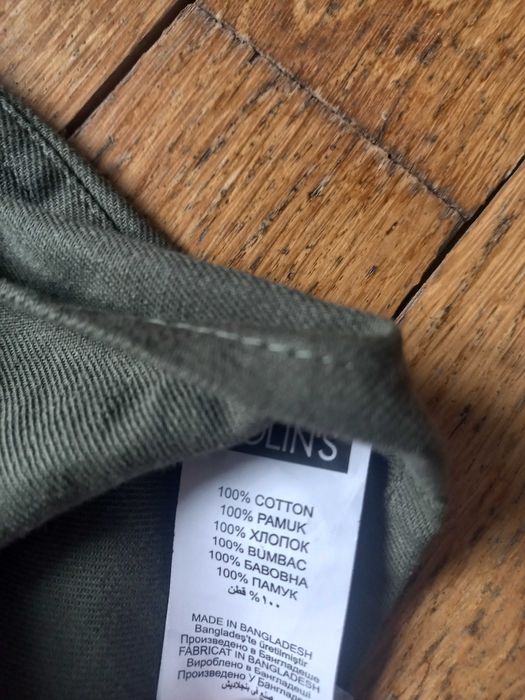 Сорочка хакі Colin's