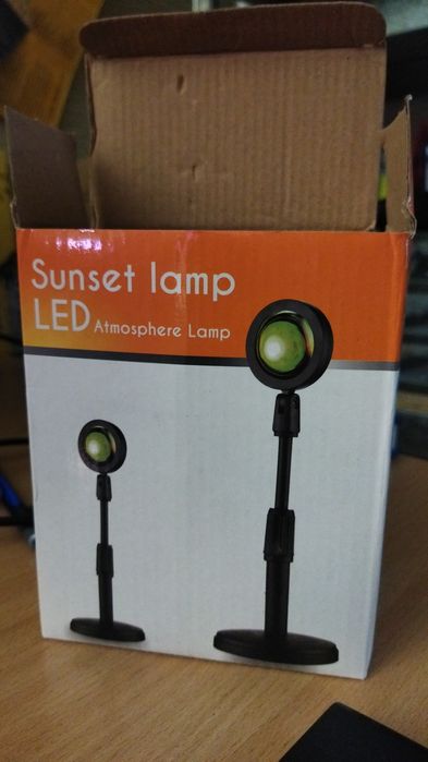Sunset Lamp LED. Атмосферна лампа.