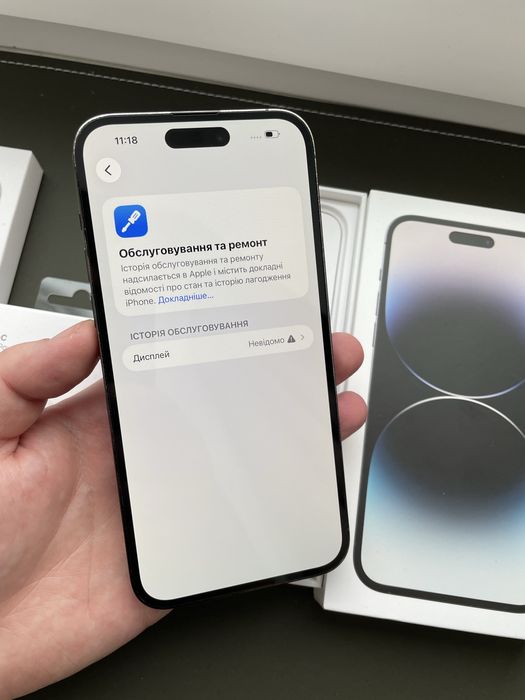 Iphone 14 Pro Max 128Gb Neverlock