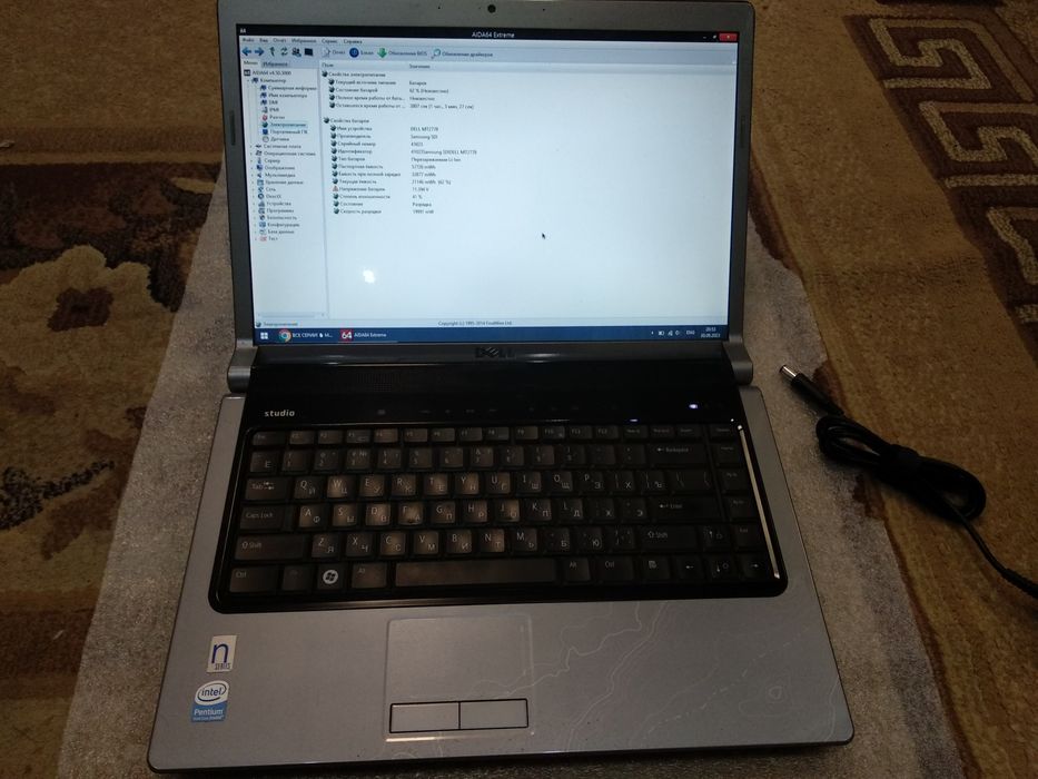 Ноутбук DELL studio 1537