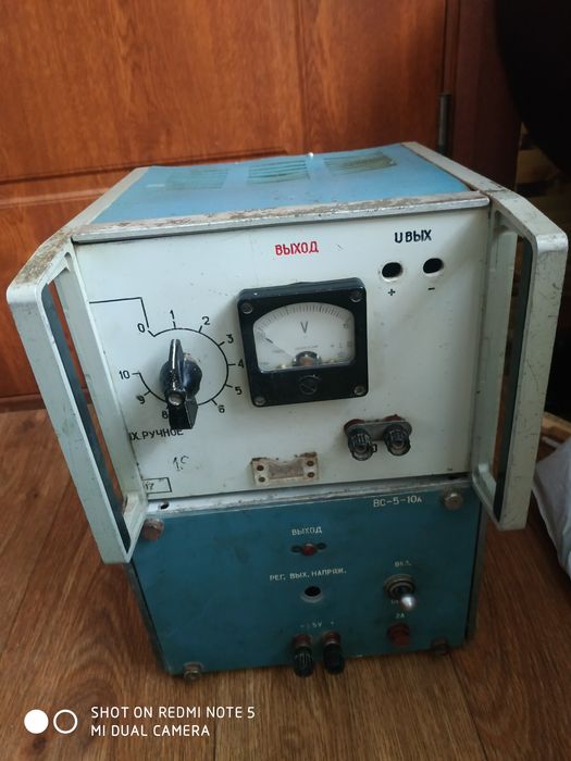 Продам зарядное устройство