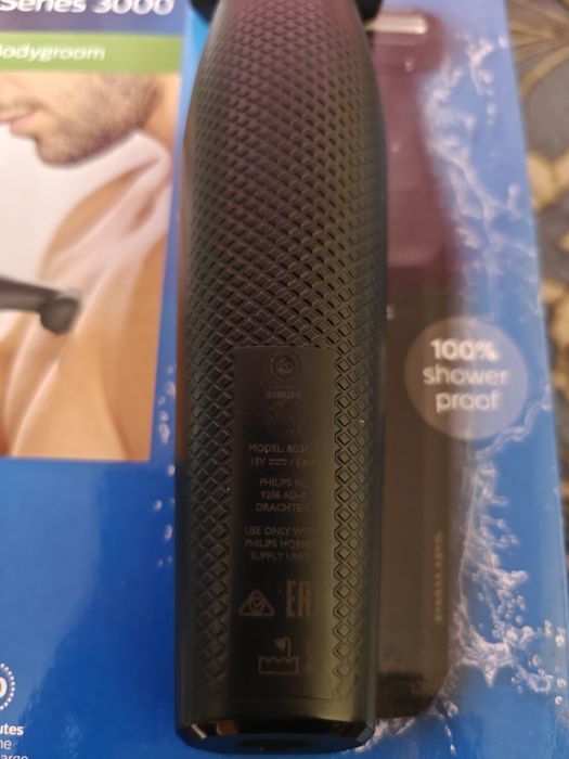 Тример Philips Series 3000