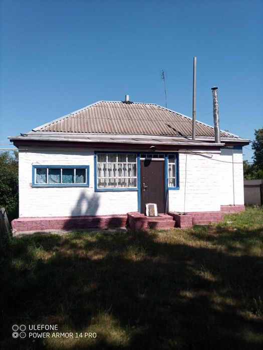 Продається затишний будинок у селі Демки, Золотоніський район, Черкаська область