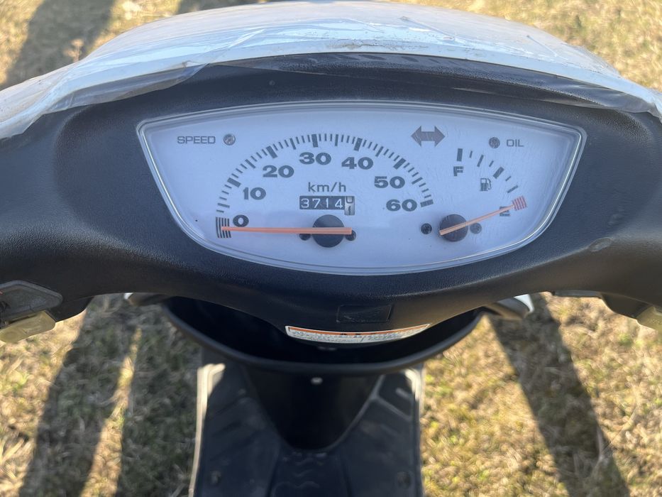 Продам скутер Honda Dio 34